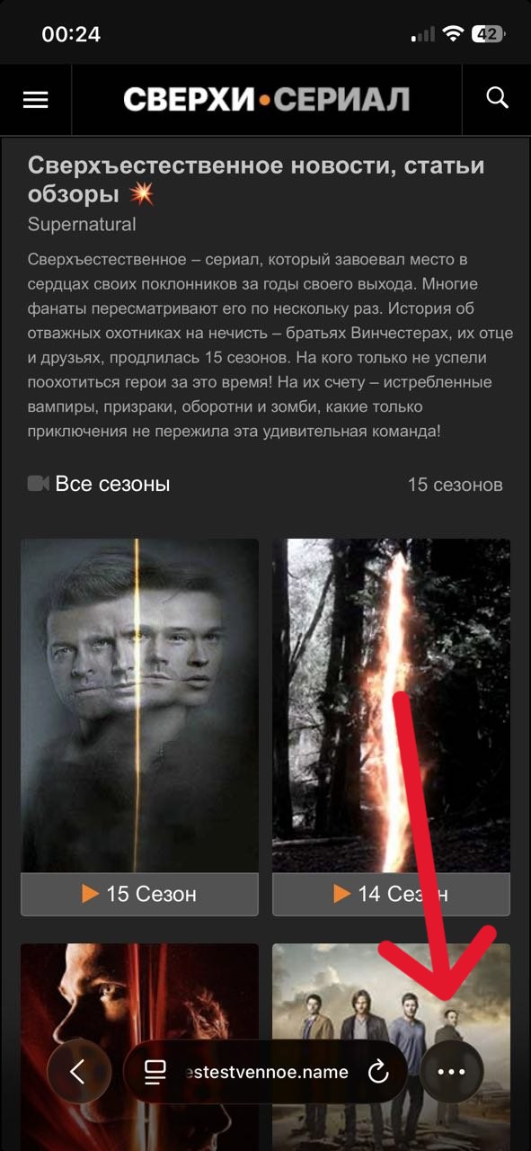 Шаг 1